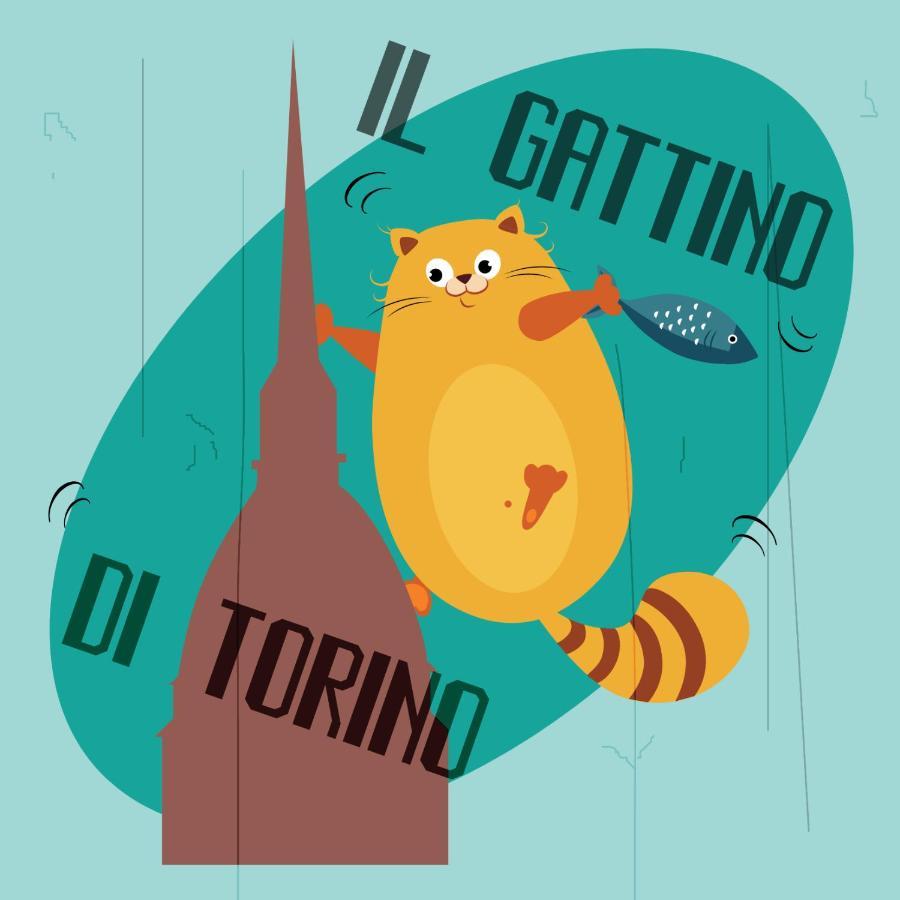 Апартаменти Il Gattino Di Torino - Monolocale Centro E Ospedali Екстер'єр фото